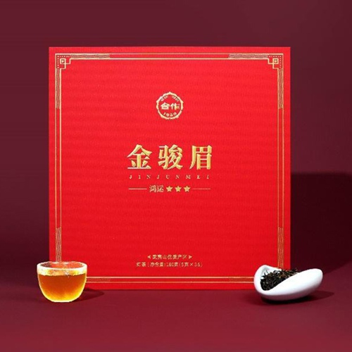 鴻運三星·金駿眉—390 元