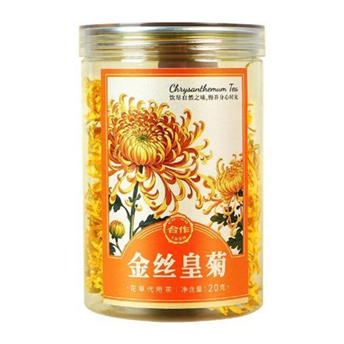 金絲皇菊 39.9 元