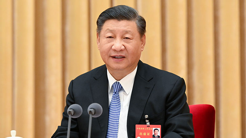 習(xí)近平在中央農(nóng)村工作會議上強(qiáng)調(diào) 錨定建設(shè)農(nóng)業(yè)強(qiáng)國目標(biāo) 切實(shí)抓好農(nóng)業(yè)農(nóng)村工作