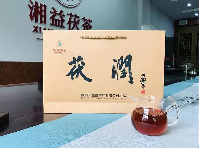 湘益宗茯之后，又一爆款力作“茯潤(rùn)”即將上市