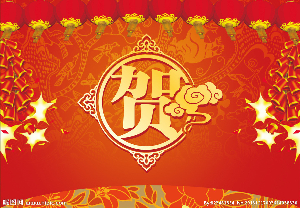 熱烈祝賀公司周重旺董事長、尹鐘副總經(jīng)理 享受2017年度湖南省人民政府特殊津貼